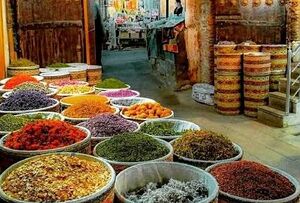 عطاری.jpg